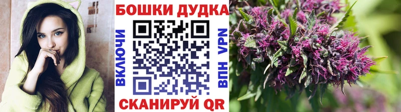 Продажа наркотиков Белый КОКАИН АМФЕТАМИН ГАШ Меф мяу мяу