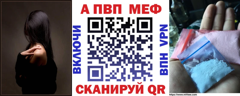 Альфа ПВП СК КРИС  Белый 