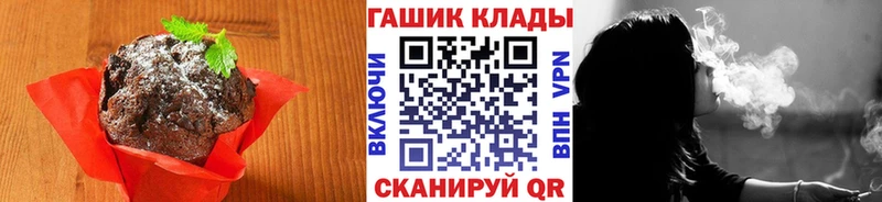 Cannafood конопля Белый