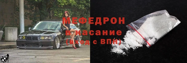 apvp Арсеньев