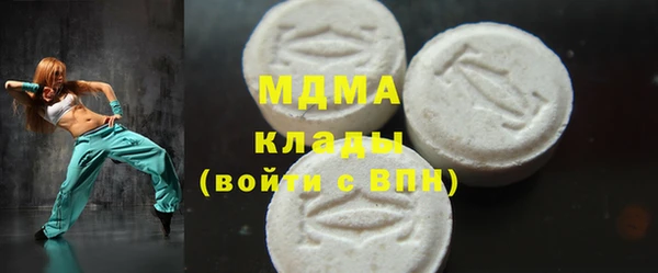 альфа пвп Баксан
