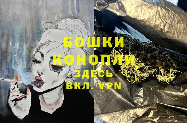 ECSTASY Аркадак