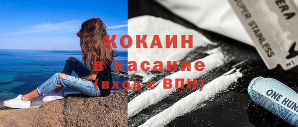 ECSTASY Аркадак