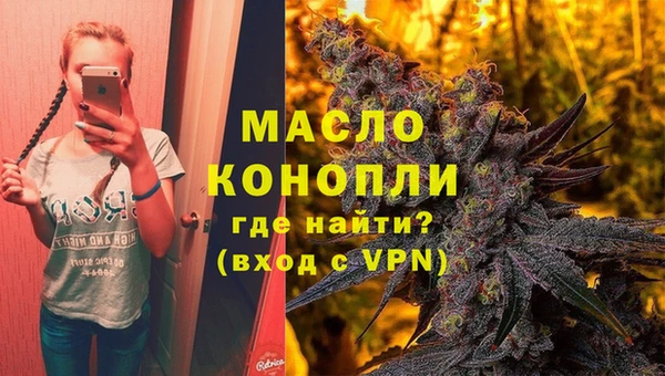 apvp Арсеньев