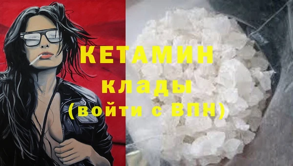 ECSTASY Аркадак