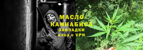 apvp Арсеньев