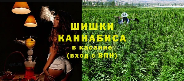 каннабис Балабаново