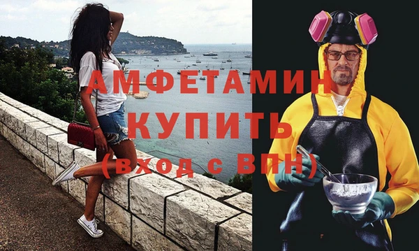 каннабис Балабаново