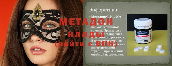 apvp Арсеньев